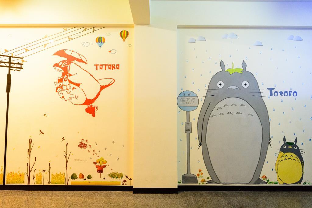 Hotel Play House Tainan Zewnętrze zdjęcie